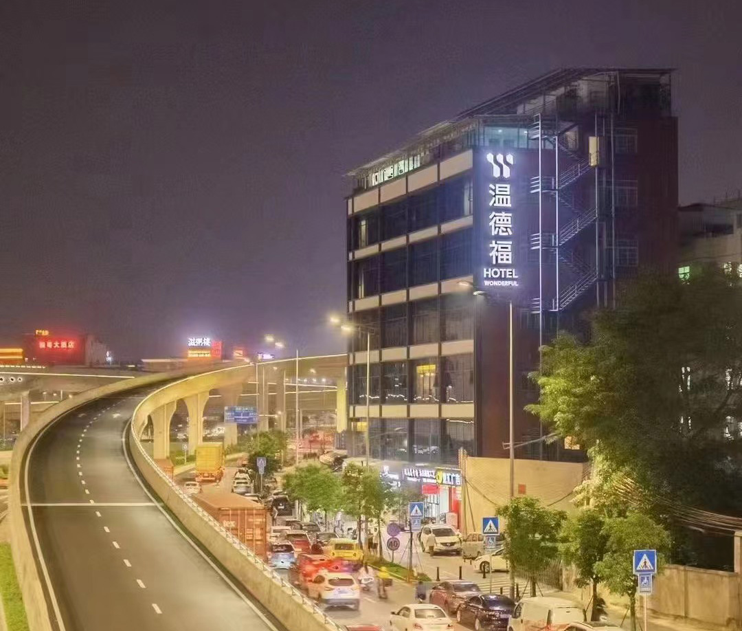 全屋智能設(shè)備、酒店客控控制系統(tǒng)、酒店客控系統(tǒng)